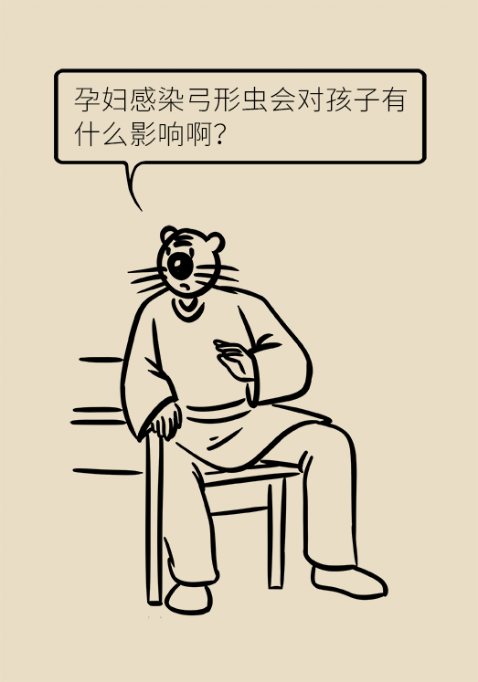 懷孕了不能養(yǎng)貓狗？別再信這些謠言了