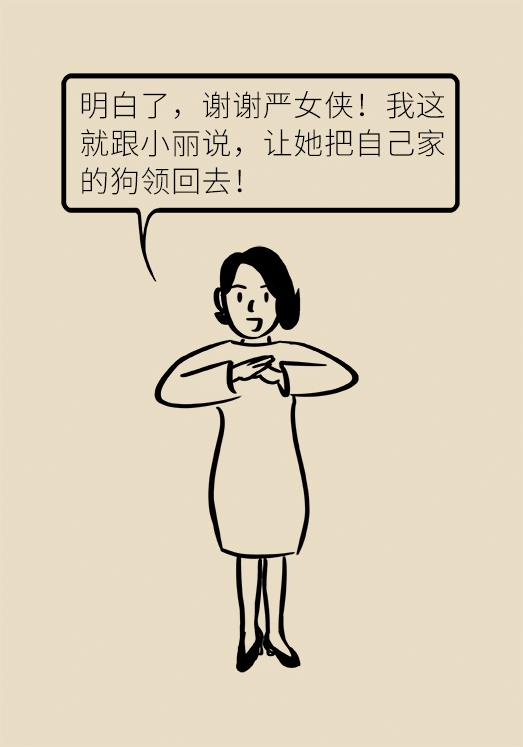 懷孕了不能養(yǎng)貓狗？別再信這些謠言了
