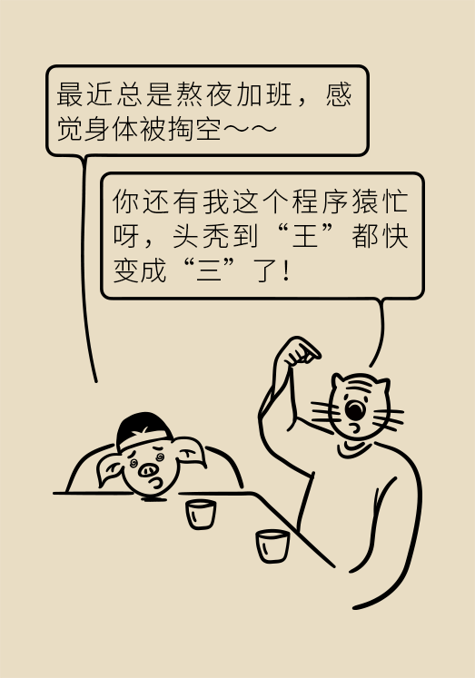 小米黃豆豬蹄怎么做才健康？""
