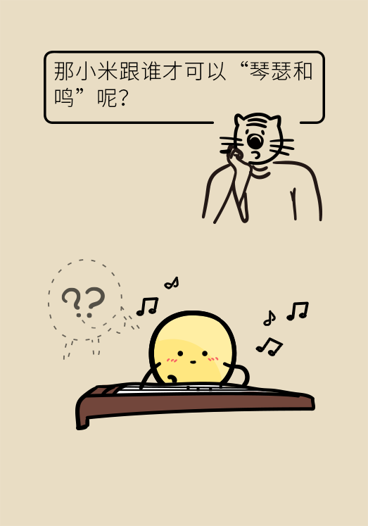 小米黃豆豬蹄怎么做才健康？