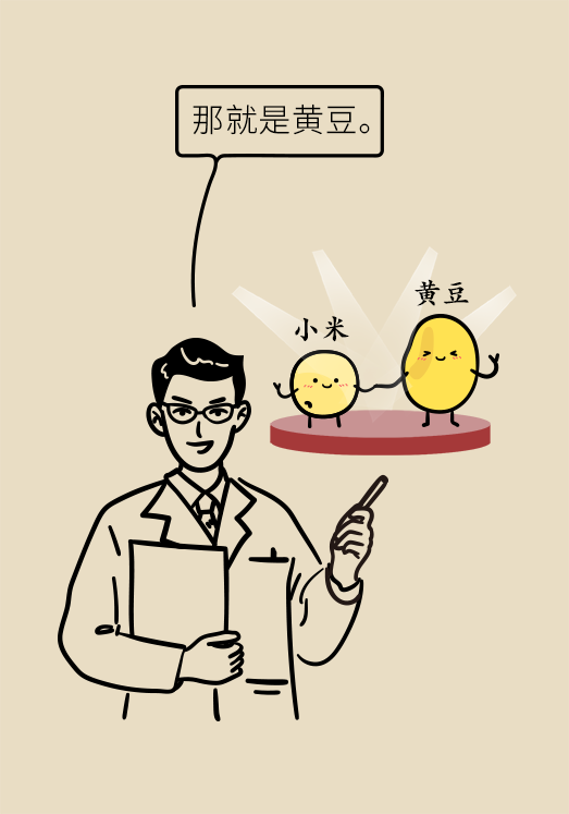 小米黃豆豬蹄怎么做才健康？