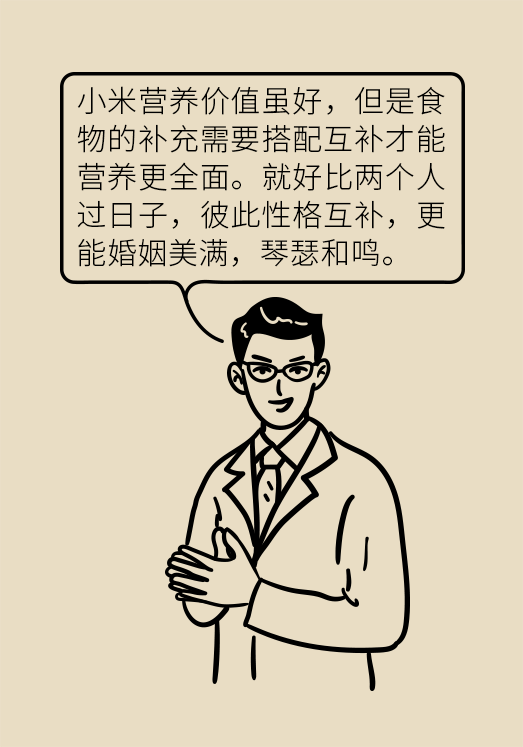 小米黃豆豬蹄怎么做才健康？