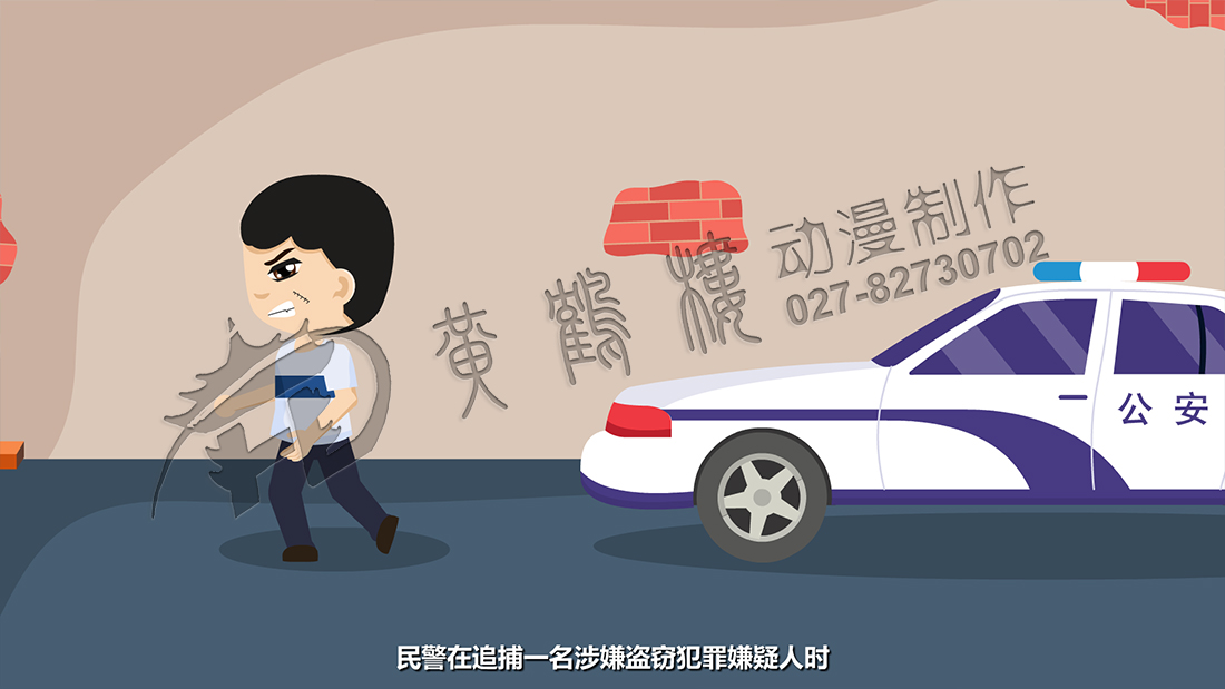 暴力攻擊警察屬于違法行為.jpg 暴力攻擊警察屬于違法行為.jpg