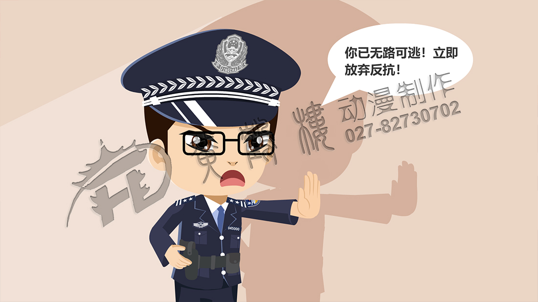 使用槍支、管制刀具,或者以駕駛機(jī)動(dòng)車(chē)撞擊等手段.jpg 使用槍支、管制刀具,或者以駕駛機(jī)動(dòng)車(chē)撞擊等手段.jpg