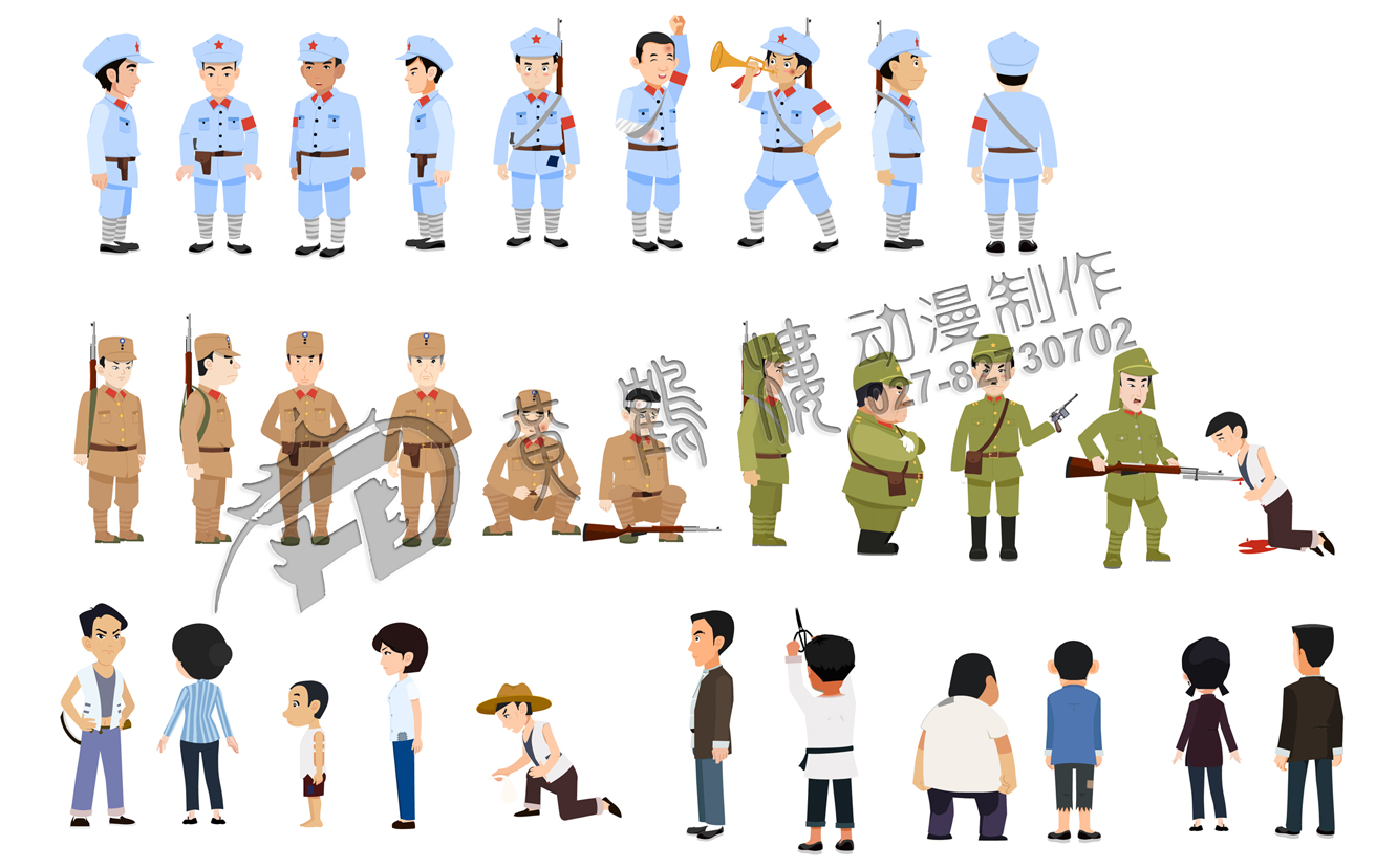 咸來(lái)動(dòng)畫主要人設(shè)-01.jpg