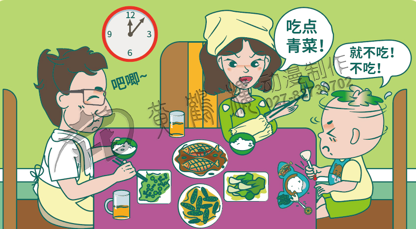 小孩子需要吃點青菜.jpg