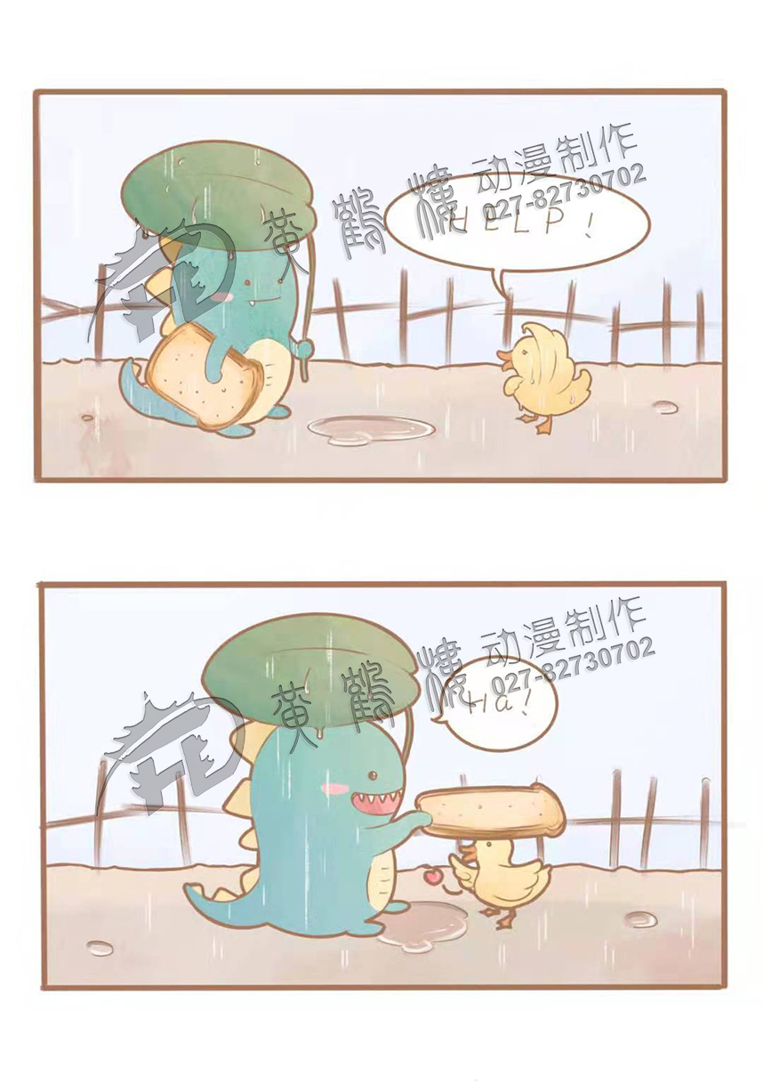 02小雞躲雨.jpg