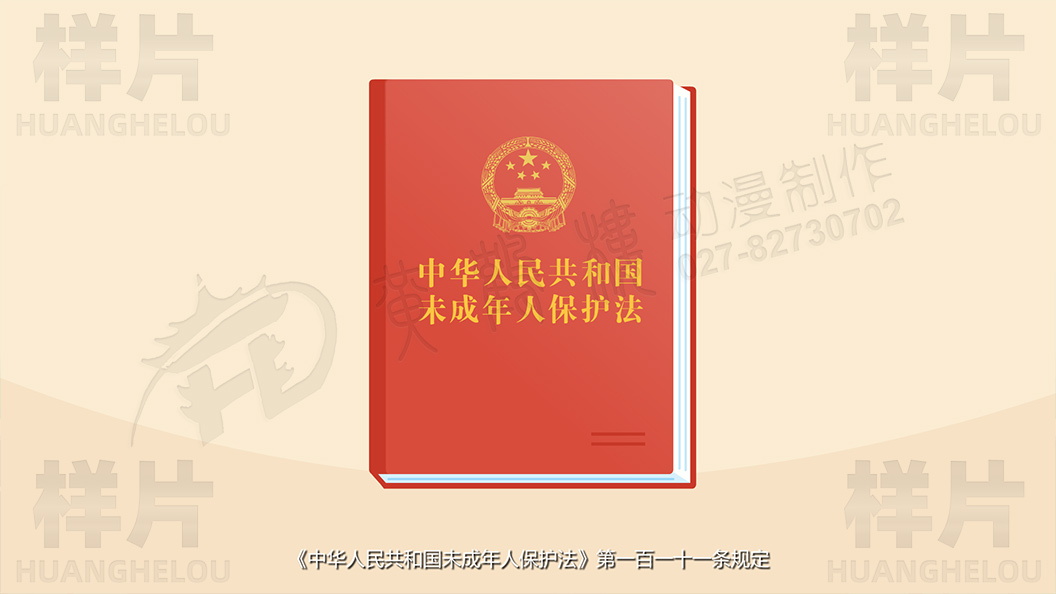 《孩子遭受了暴力傷害，不愿意接觸社會》未成年人權(quán)益保護動畫宣傳片原畫設(shè)計10.jpg