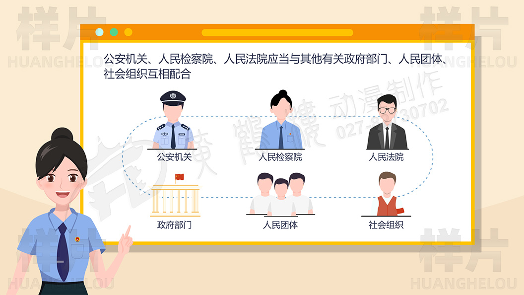 《孩子遭受了暴力傷害，不愿意接觸社會》未成年人權(quán)益保護動畫宣傳片原畫設(shè)計11.jpg