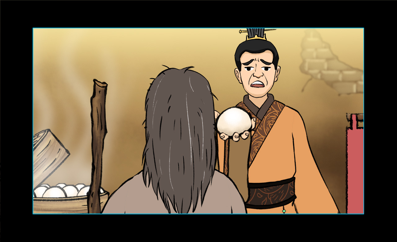 《嗟！來(lái)食！》嗟來(lái)之食動(dòng)畫(huà)設(shè)計(jì).jpg