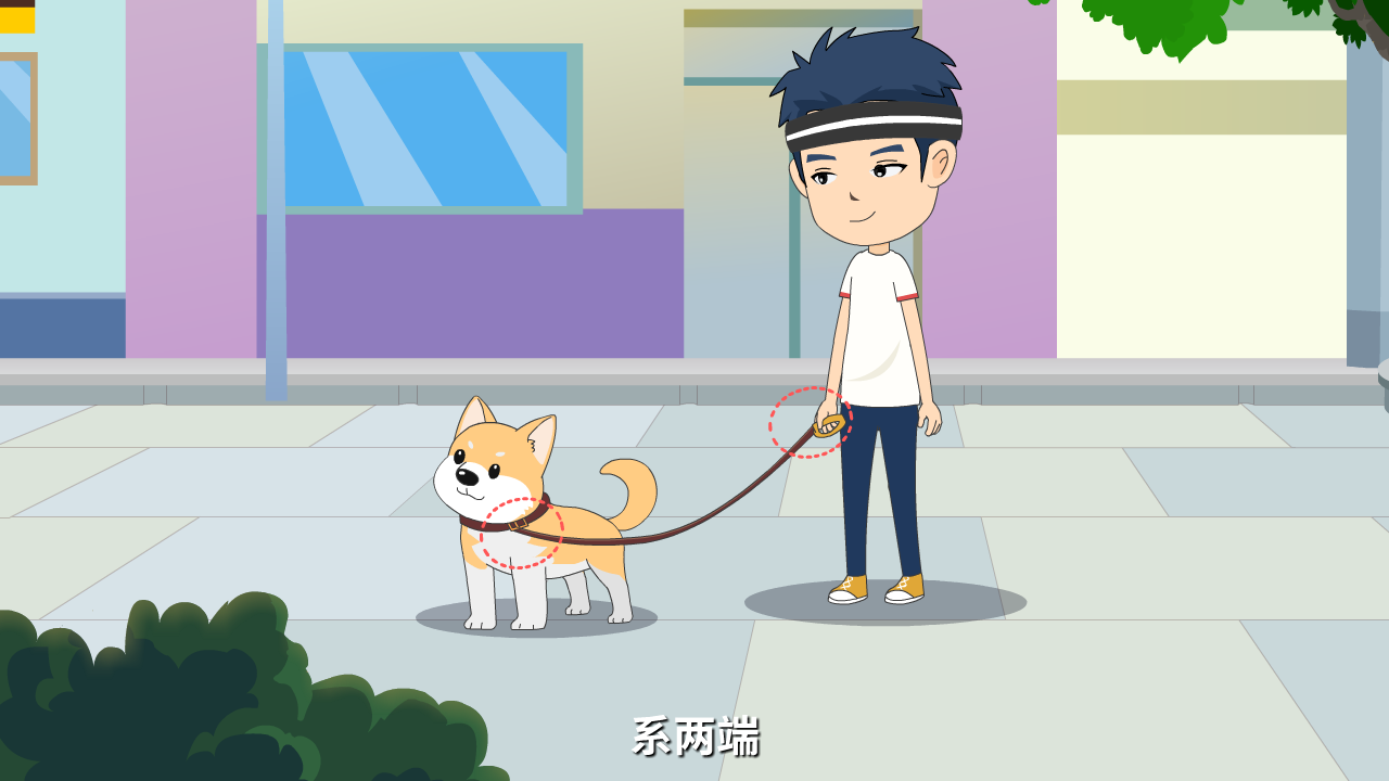 20220324文明養(yǎng)犬原畫(huà)分鏡0015.png