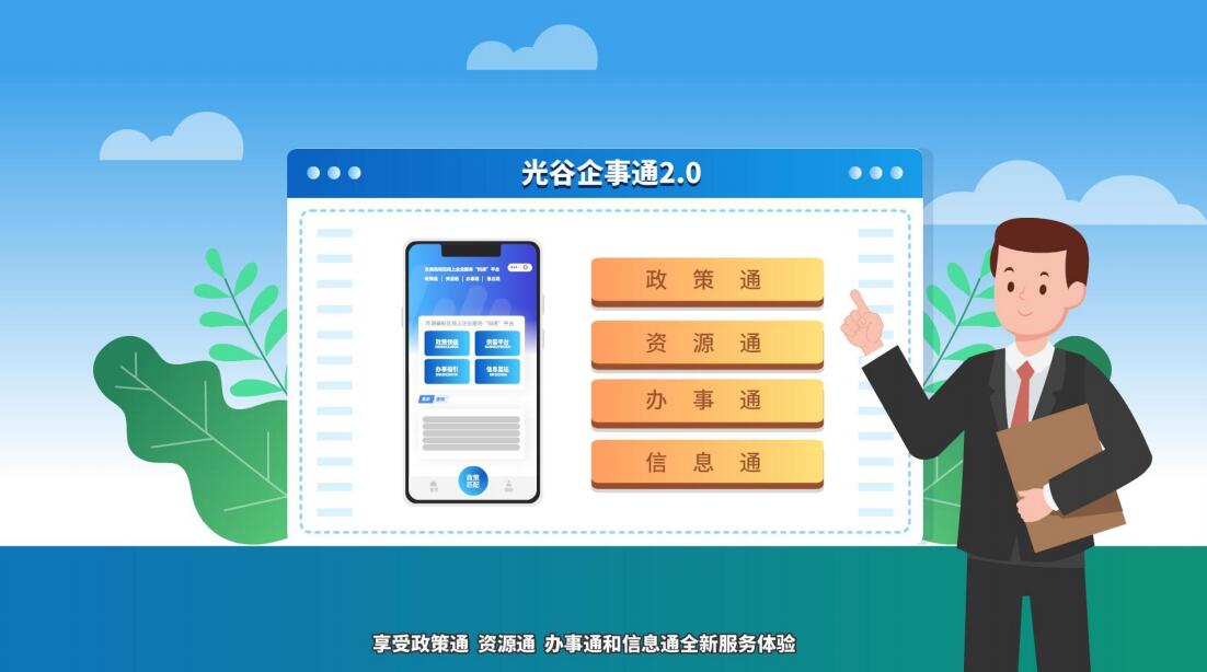 科普視頻動(dòng)畫怎么做出來(lái)的.jpg