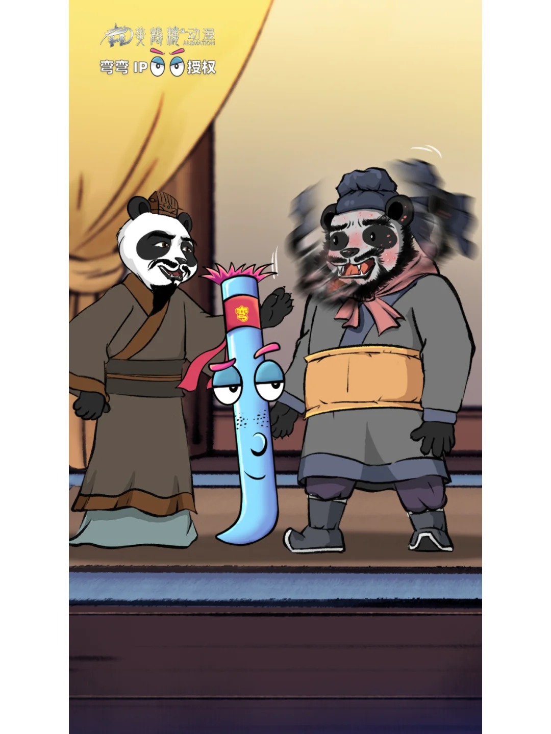 黃鶴樓動漫《原創(chuàng)彎彎IP授權》動漫設計_3_黃鶴樓動漫-動畫制作公司_來自小紅書網頁版.jpg
